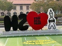 -StayReal Cafe(长宁来福士广场东八区店)