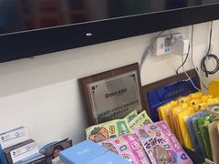 -美可普口腔医院(东街分店)