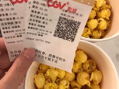 -CGV影城(广州K11店)
