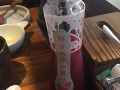 -云海肴云南菜·蒸汽石锅鱼(北京良乡华冠店)