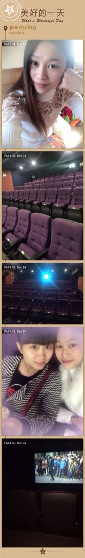 -桂阳奥斯卡时代影城