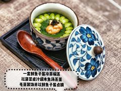 -伊藤ITO(侨福芳草地购物中心店)