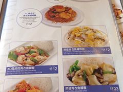 -翠华餐厅(山顶道店)