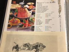 菜单-蟹料理 北海道かに将軍(札幌本店)