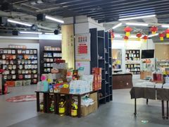 -北方图书城(沈阳天地店)