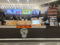 -Pull-Tab拉环咖啡(杭州市上城区来福士中心店)