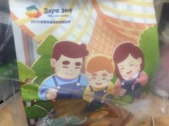 -爸爸糖吐司面包(南京鼓楼龙江店)