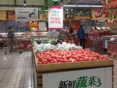 -大润发(东关世茂店)