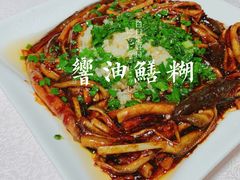 -天福苑(崇宁路店)