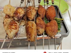 -疯狂烤翅(飘逸路店)