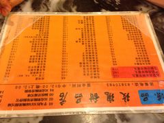 -玫瑰甜品(文明路店)