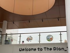 -THE PLAN_T COFFEE ROASTER(定岗湖公园店)
