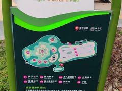 -宁波儿童公园(鄞州区)