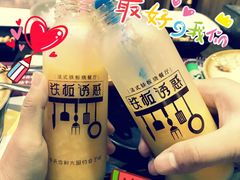 -铁板诱惑法式铁板烧(大卫城店)