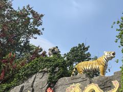 -栾川竹海野生动物园