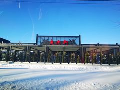 -鱼乐轩海鲜专门店