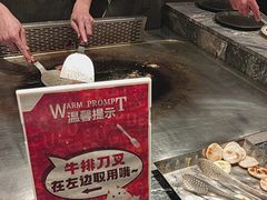 -吉布鲁牛排海鲜自助(武侯银泰城店)