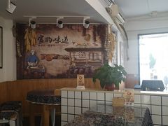 -八两八金·莱芜特色炒鸡(市南漳浦路店)