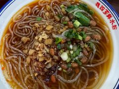 -魏四小吃