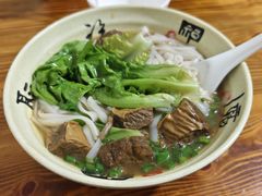 -长鹿旅游休博园