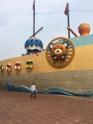 -海宁大脚板乐园