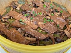 -火璽·園