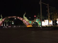 -德宏芒市国际机场