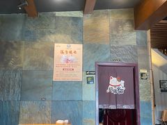 -马三妹跷脚牛肉(苏稽总店)