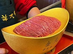 -羊大爷涮肉(亮马桥店)