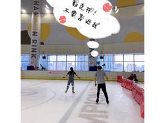 -冠军冰场CHAMPION RINK(百联又一城店)