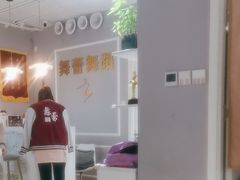 -舞蓓舞蹈(永定路校区)
