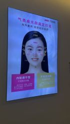 -长沙雅美医疗美容医院