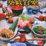 北京探店|筑底食堂新品打卡！颜值口味在线！