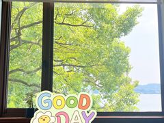 -湖畔居茶楼(湖滨店)