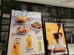 -Simple Yummy简单美味(上邦百汇城店)