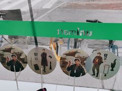 -仲家汇超市(山师东路店)