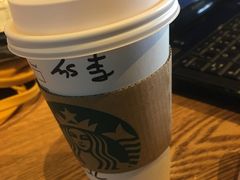 -星巴克(秦皇岛乐都汇店)
