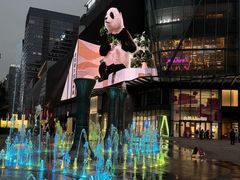 -合景·悠方(成都店)