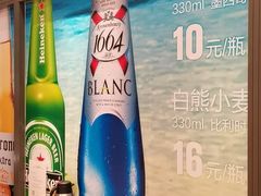 -木屋烧烤(西南角店)