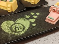 -海底捞火锅(新华联梦想城店)