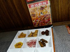 -探鱼·鲜青椒爽麻烤鱼(北京路天河城店)
