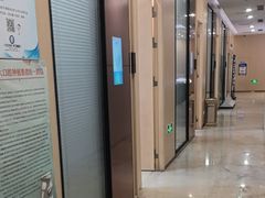 -合肥美奥口腔·种植矫正中心(政务院)