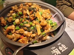 青椒紫苏蛙-淘蛙(广州星寰国际商业中心店)