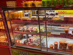 -味多美(金驹家园店)