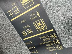 -广州白云国际机场