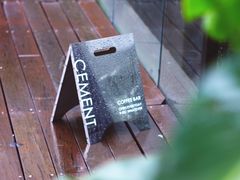 -CEMENT·coffee bar (凤凰创意园店)