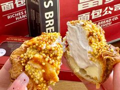 -富贵面包公司(运河店)