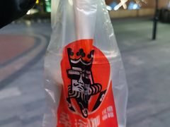 -幸运咖(公园茂直营店)