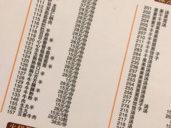 菜单-陈记顺和潮汕牛肉火锅(韩江路店)