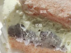 -mira甜品屋(财大店)